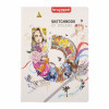 photo-Carnet - A4 - Croquis - Dessin - 160 pages blanches - 140g - Bruynzeel