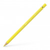 Crayon de couleur jaune clair transparent aquarellable Albrecht Dürer Faber-Castell