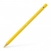 Crayon de couleur jaune cadmium aquarellable Albrecht Dürer Faber-Castell