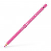Crayon de couleur garance rose aquarellable Albrecht Dürer Faber-Castell