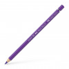 Crayon de couleur violet pourpre aquarellable Albrecht Dürer Faber-Castell