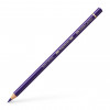 Crayon de couleur mauve Polychromos Faber-Castell | Surdiscount