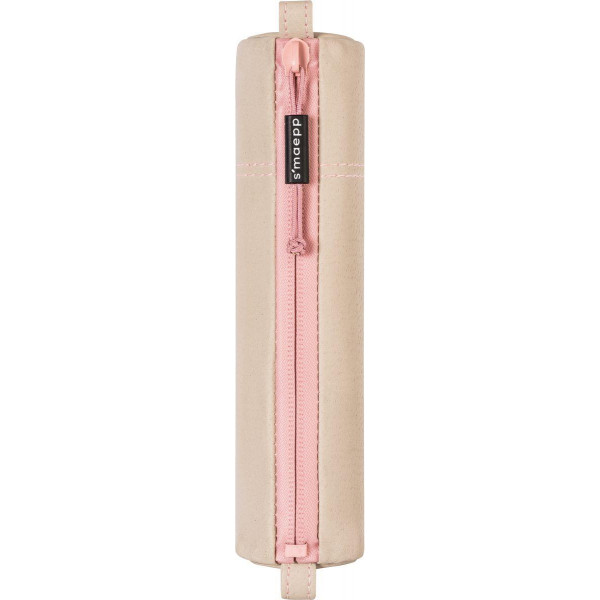 Trousse ronde - Scolaire - Beige - 20 x 4,5 cm - Brunnen