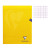 photo-Cahier - 24x32(cm) - Grands carreaux - 96 pages - couverture en polypro - sans spirale - Clairefontaine - Mimesys