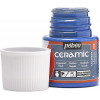 Peinture pour céramique - Bleu lavande - Pébéo - Ceramic - 45ml