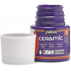 Peinture pour céramique - Mauve - Pébéo - Ceramic - 45ml