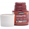 Peinture pour céramique - Rouge grenat - Pébéo - Ceramic - 45ml