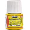 Coffret - Peinture pour céramique - Pébéo - Ceramic - 6x20ml - Assortiment