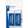 photo-Lot de 2 gommes blanches - Sans phtalate ni latex - Staedtler - Mars plastic