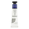 Coffret - Gouache - Extra-fine - Sennelier - 15 tubes de 21ml