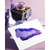 Encre pour calligraphie - Violet impérial - Les encres 1670 - Herbin - Flacon 50ml