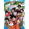 Puzzle - 1000 pièces - Dragon Ball Z - Manga - Educa