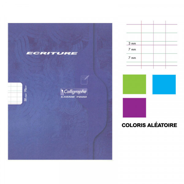 Cahier - 17x22(cm) - DL 2mm - 32 pages - couverture en carton - sans spirale - Clairefontaine - Calligraphe