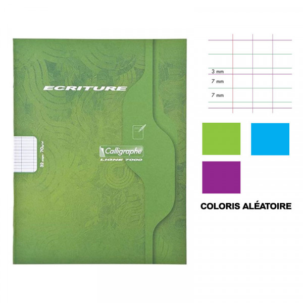 Cahier - 17x22(cm) - DL 2mm - 32 pages - couverture en carton - sans spirale - Clairefontaine - Calligraphe