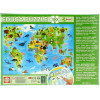 Puzzle - Carte du monde avec les animaux - Jeu éducatif - 150 pièces - Dès 6 ans
