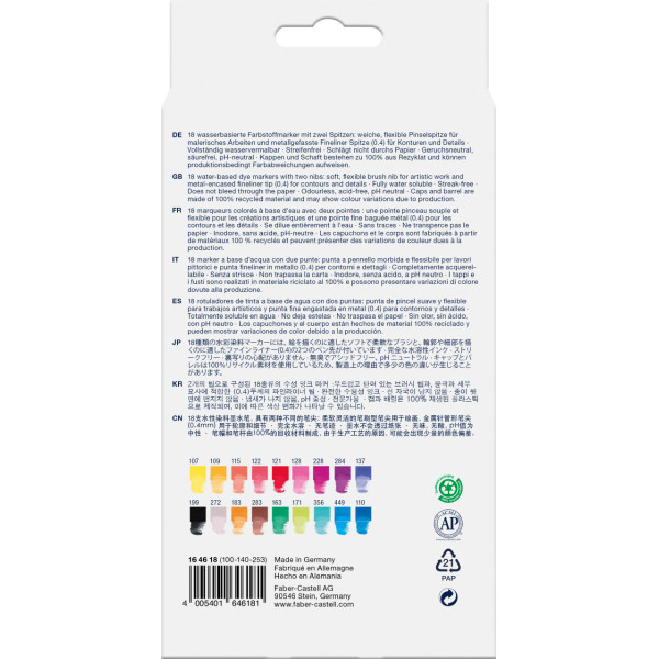 Feutres de coloriage - Faber-Castell - Goldfaber Aqua - 18 couleurs - Deux pointes