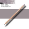 Crayon de couleur - Gris violet - Caran d'Ache - Luminance 6901