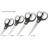 Lot de 4 paires de ciseaux - Différentes tailles - Lames acier - Poignées souples - Rapesco