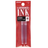 photo - Cartouches - Encre Rouge - Recharge - Pack de 2 - Calligraphie - Platinum