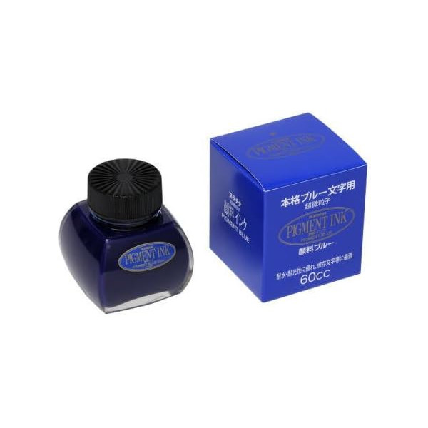 Bouteille - Encre Bleu - 60 ml - Calligraphie - Platinum