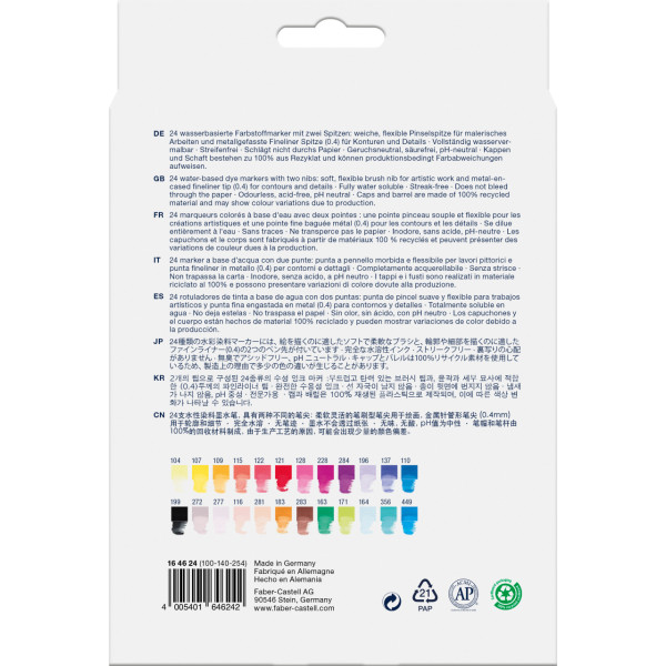 Feutres de coloriage - Faber-Castell - Goldfaber - Aqua - Double pointe - 24 couleurs