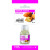Photo - Parfum - Pour bougie à faire soi même - Senteur madeleine - 27ml