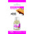 Photo - Parfum - Pour bougie à faire soi même - Senteur pain d'épices - 27ml