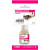 Photo - Parfum - Pour bougie à faire soi même - Senteur vanille - 27ml