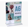 Porte-visuel - Présentoir - A6 - Droit - Transparent - Pour photo, menu, document