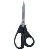 Ciseaux - Pour droitier - Lame 18 cm - Acier - Plastique recyclé - Maped - Advanced