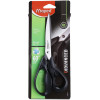 photo-Ciseaux - Pour droitier - Lame 21 cm - Acier - Plastique recyclé - Maped - Advanced