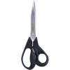 Ciseaux - Pour droitier - Lame 21 cm - Acier - Plastique recyclé - Maped - Advanced