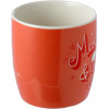 Mug - Tasse - Saint Valentin - Amoureux - Rouge - Avec anse - Porcelaine