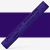 photo-Pastel tendre à l'huile - Violet - 120 - Neopastel - Caran d'Ache