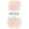 photo-Pelote de laine - Rose dragée - 100% coton bio - 3mm - Tricot et crochet - Bergère de France