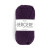 photo-Pelote de laine - Violet - 50% Laine mérinos 50% acrylique - Bergère de France - Image