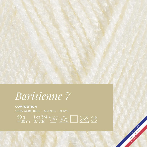Pelote de laine - Chantilly - 100% acrylique - Bergère de France - Barisienne 7