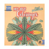 photo-Coloriage - Mandalas - Adulte et enfant - 16 modèles - 20x20cm - Dès 8 ans - Loisirs créatifs