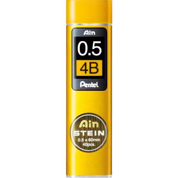 photo - Mines pour porte-mines - 4B - 0.5mm - Étui de 40 mines - Pentel