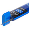 Mines pour porte-mines - HB - 0.5mm - Étui de 40 mines - Pentel