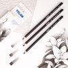 Crayons - Fusain - Dessin - Beaux-arts - Doux, moyen et dure - 3 crayons