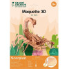 photo - Maquette - Puzzle - 3D - En bois - Scorpion - 35 pièces - Dès 8 ans