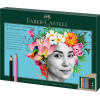 photo-Coffret - 17 crayons de couleur + 4 crayons graphite - Faber-Castell - Polychromos - Pitt Graphite Matt