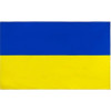 Drapeau du supporter - Ukraine - 90x150cm - Polyester - Evénement - Fête