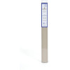 Toile Aïda à broder - 100% coton - 5,5pts/cm - 38x46cm - Beige - DMC