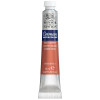 photo-Tube de peinture aquarelle fine - Cuivre rouge - Cotman - Winsor & Newton - 8ml
