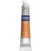 photo-Tube de peinture aquarelle fine - Bronze - Cotman - Winsor & Newton - 8ml