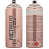 Bombe de peinture - Champagne - Effet métallique - Acrylique - EMC2010 - 400ml - Montana Cans