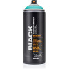 photo-Bombe de peinture - Nappies - BLK-400-6190 - Montana Cans Black - 400ml - Graffiti
