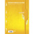 photo-Feuilles simples - A4 - Jaune - Grands carreaux - Perforées - 50 feuilles - Clairefontaine